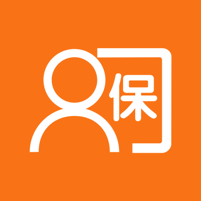 社保信息查询
